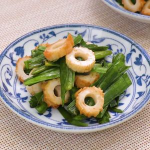 「ニラとちくわのピリ辛和え」のレシピ動画