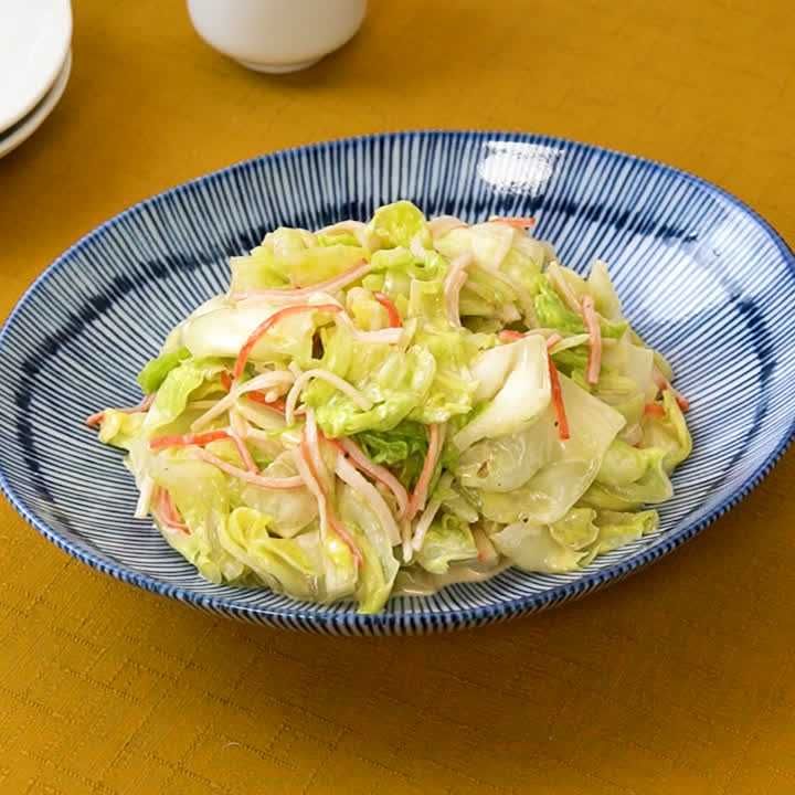 ポン酢が味の決めて キャベツのマヨポン酢サラダのレシピ動画 作り方 Delish Kitchen ポン酢が味の決めて キャベツのマヨポン酢サラダのレシピ動画 作り方 Delish Kitchen