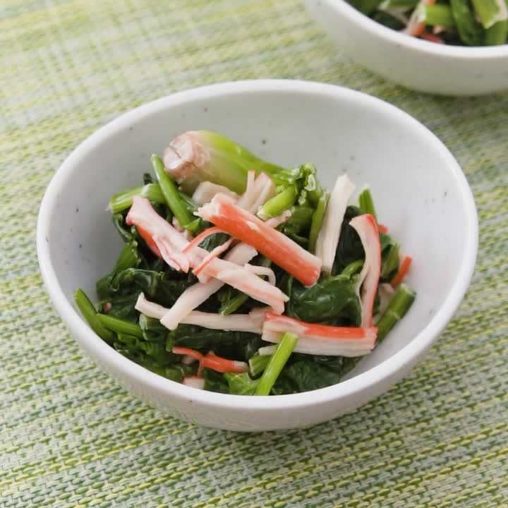 ほうれん草のマヨポン酢あえ