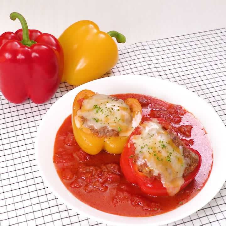肉詰めパプリカのトマト煮