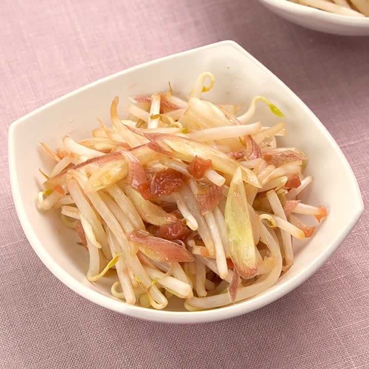 もやしとみょうがの梅ポン酢あえ