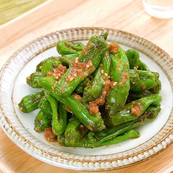 ししとうの胡麻焼き レシピ・作り方