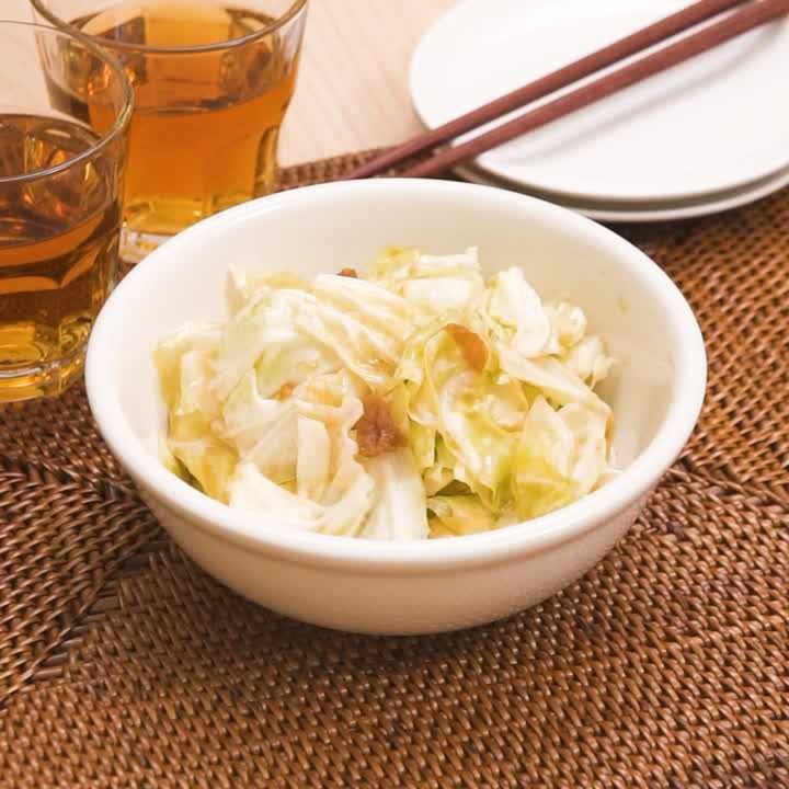 キャベツの梅ドレあえ