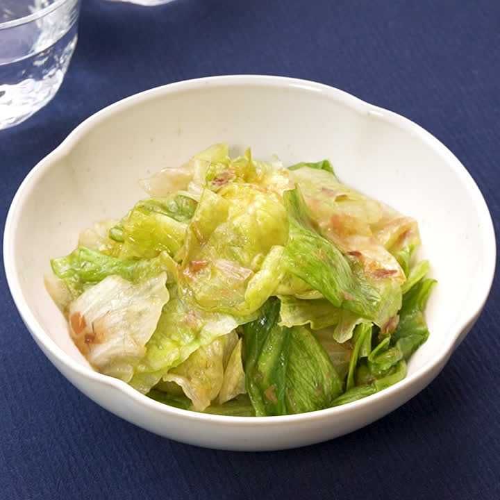 レタスのおかかポン酢あえ