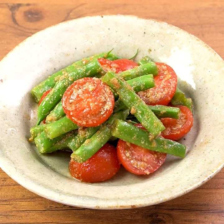 いんげんとミニトマトの胡麻和え
