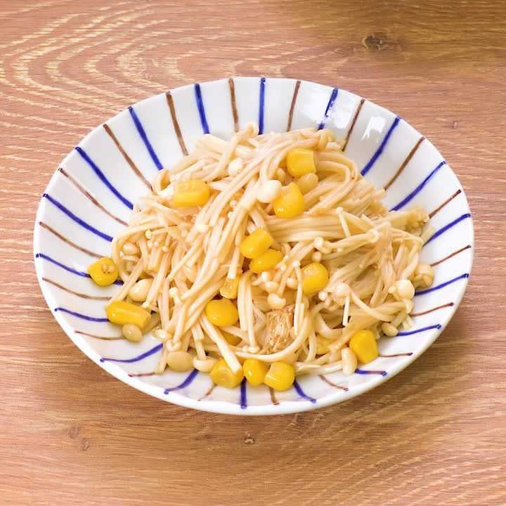 えのきとコーンのさっぱり胡麻和え