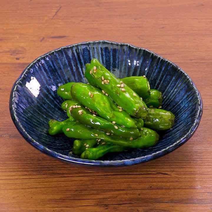 ししとうのさっぱり胡麻和え