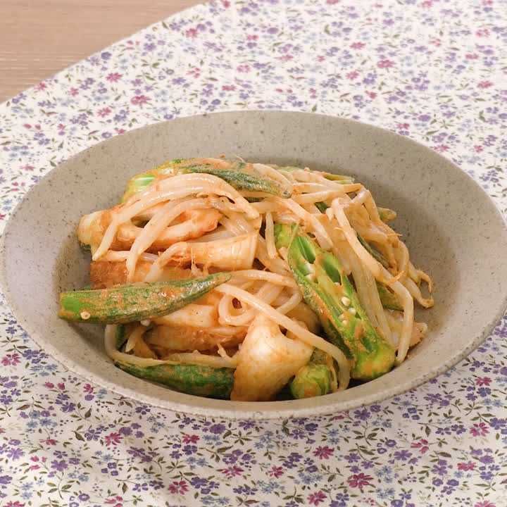 ちくわとオクラのコチュマヨあえ