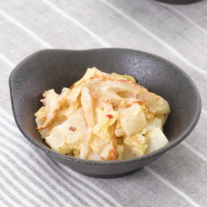 ちくわと白菜のコチュマヨあえ