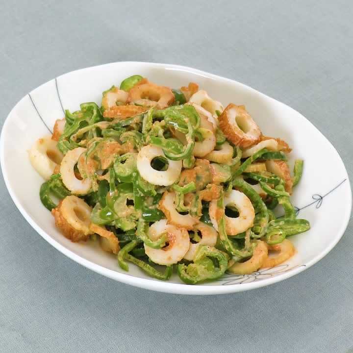 ちくわとピーマンのコチュマヨあえ