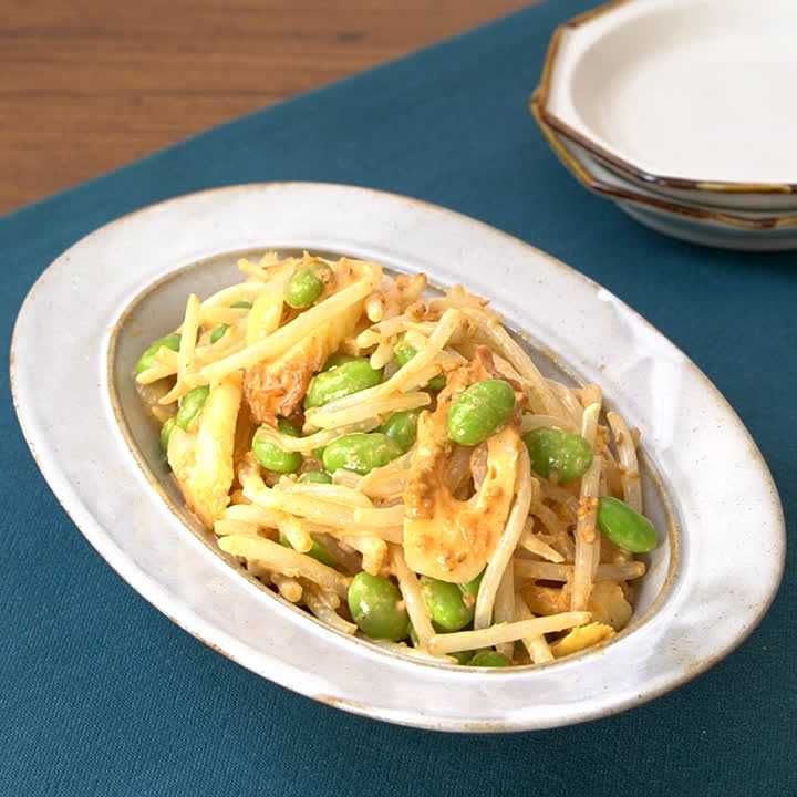 ちくわと枝豆のコチュマヨあえ