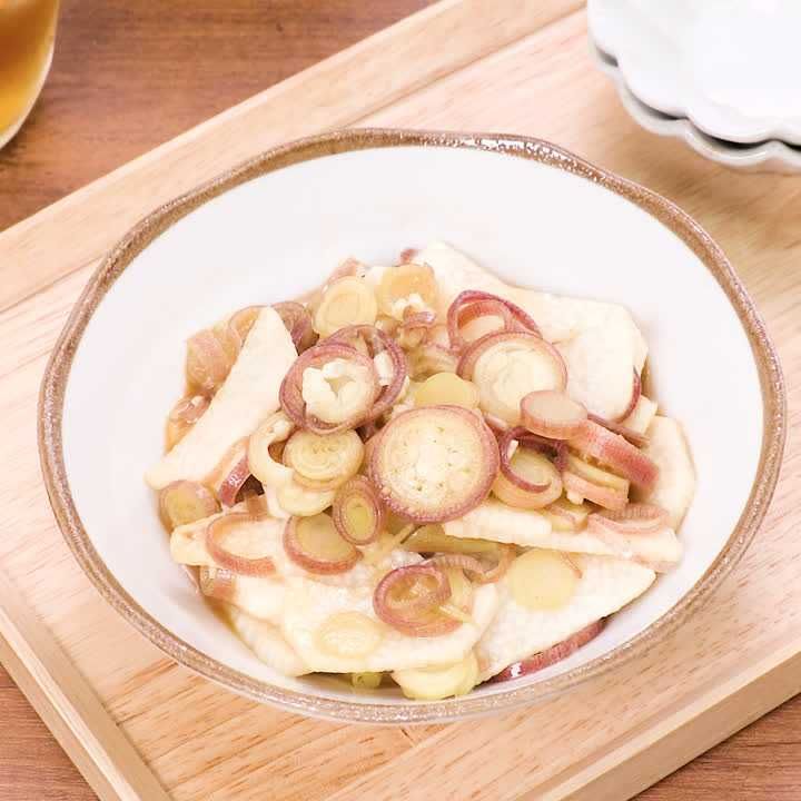 長芋とみょうがのわさびあえ