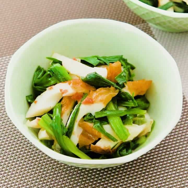 ちくわとニラの梅和え