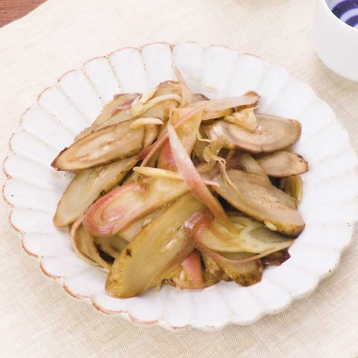 ごぼうとみょうがの浅漬け