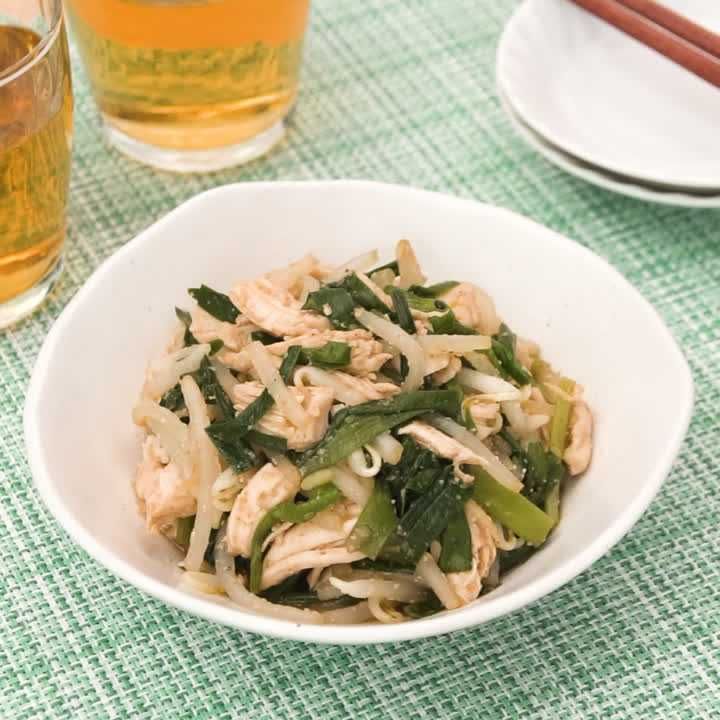 ニラともやしのチキンサラダ