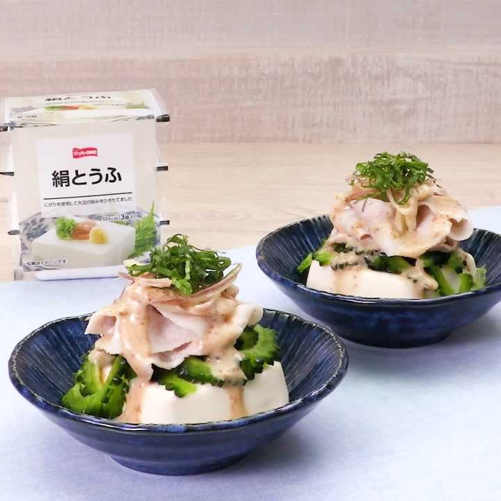 豚しゃぶやっこ