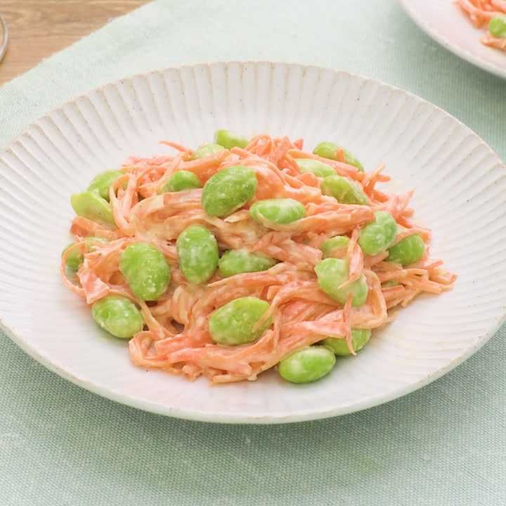 にんじんと枝豆のチーズサラダ