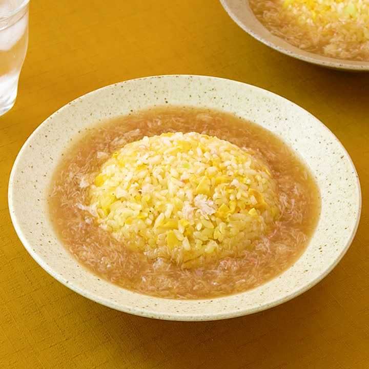 あんかけカニチャーハン