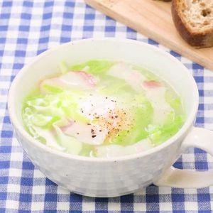 「巣ごもり卵のコンソメスープ」のレシピ動画