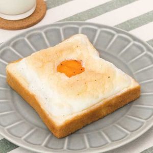 「エッグインクラウドトースト」のレシピ動画