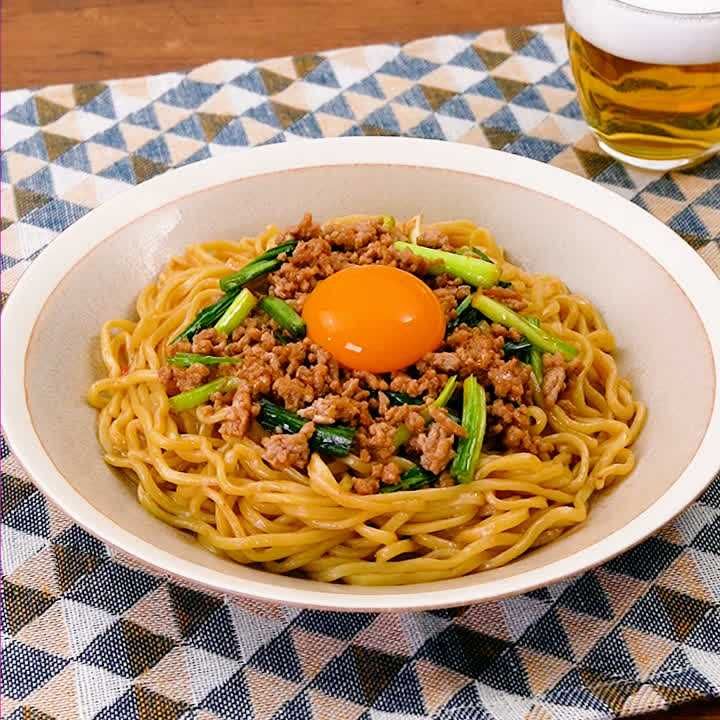 行者ニンニクのスタミナ油そば