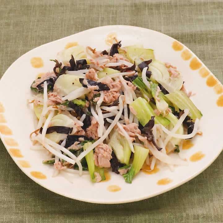 チンゲン菜とツナの中華あえ