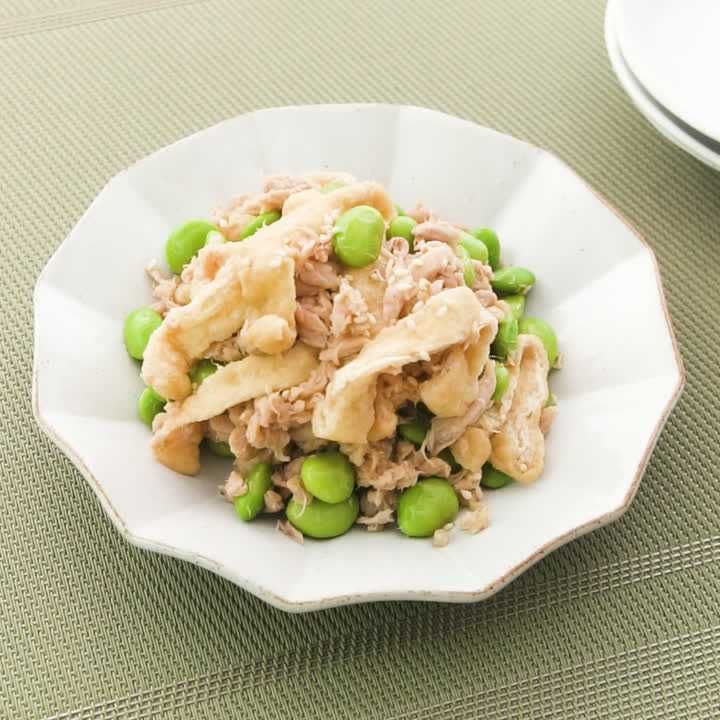 油揚げと枝豆のツナあえ