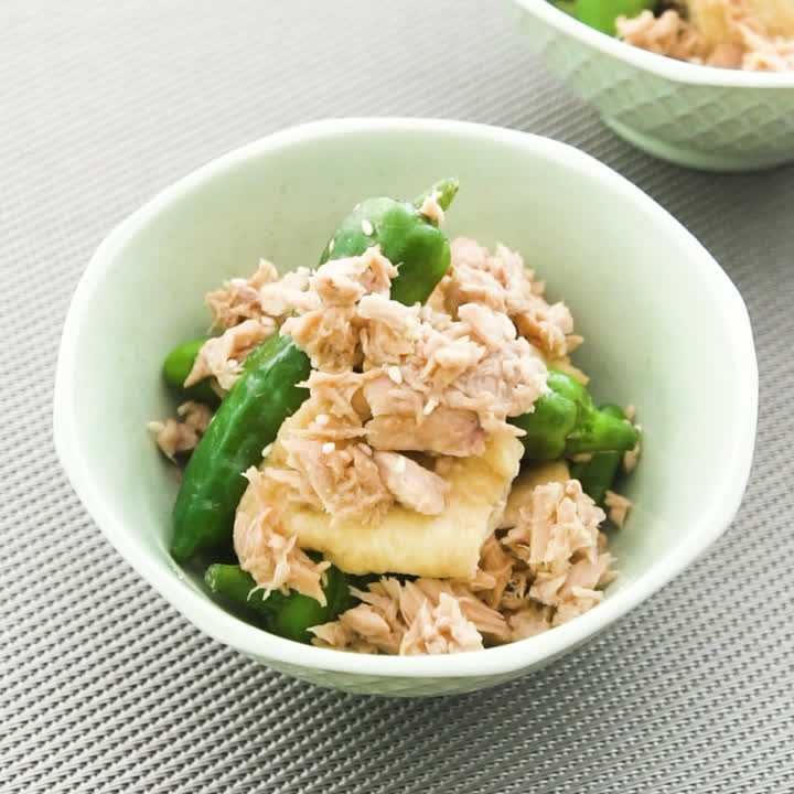 油揚げとししとうのツナあえ