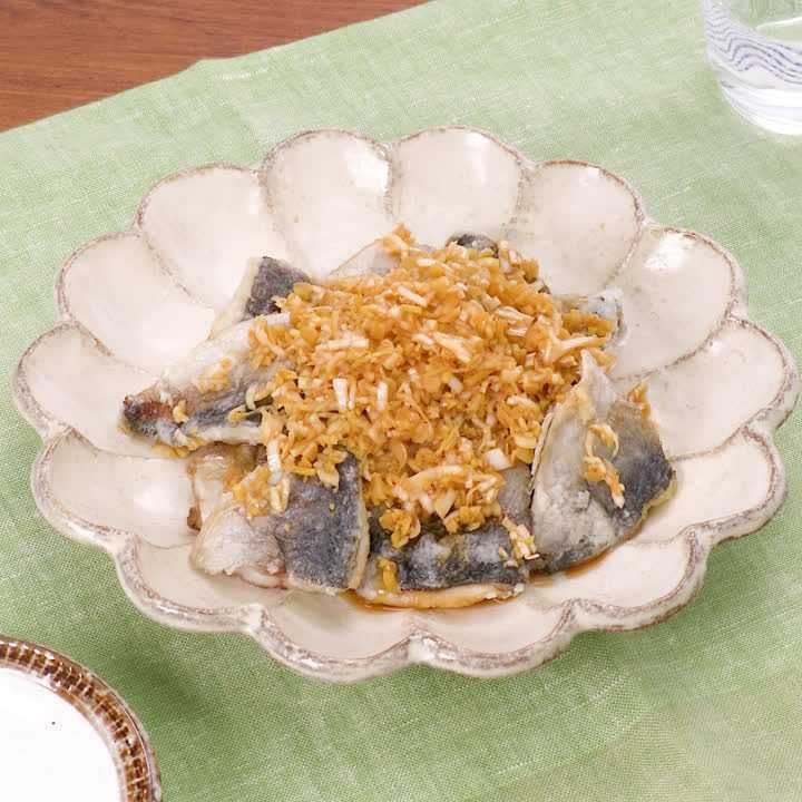 アジの揚げ焼き香味ソースがけ