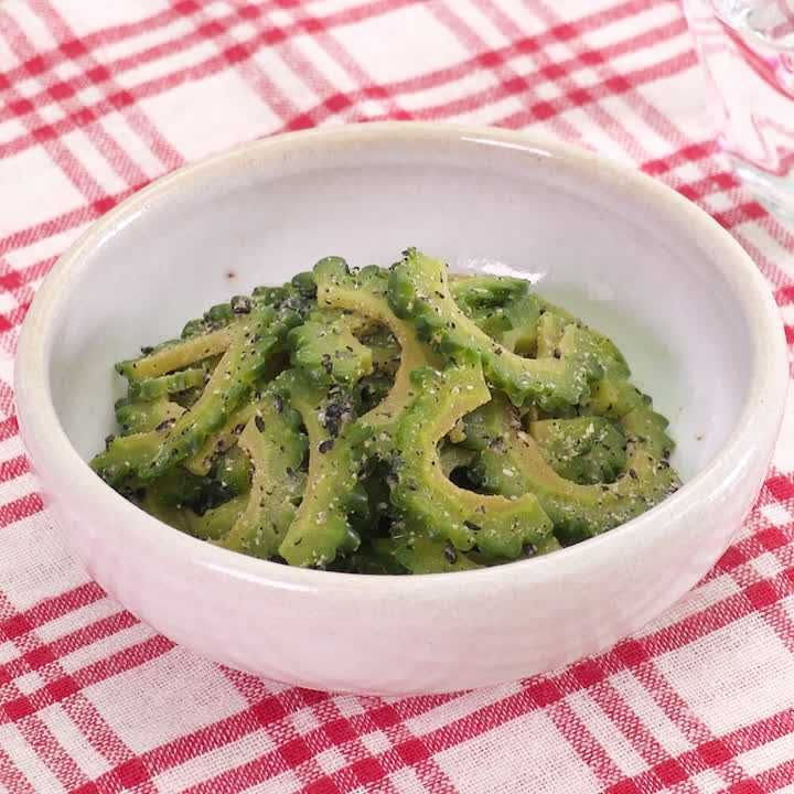 ゴーヤーのごまからし和え