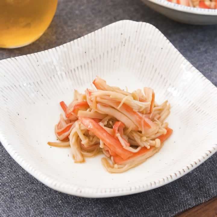 えのきとかにかまぼこの中華ドレあえ