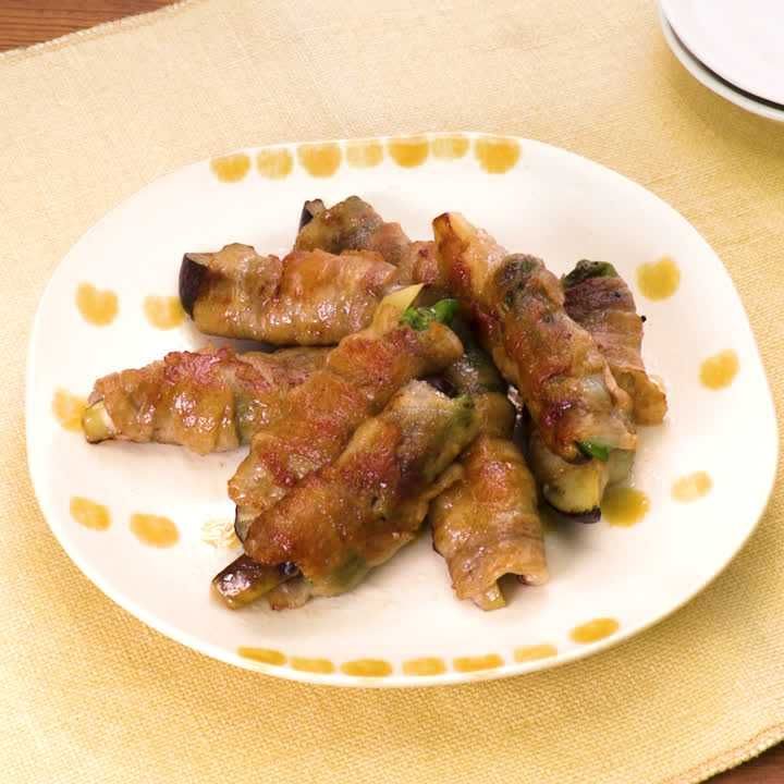 なすとししとうの肉巻き