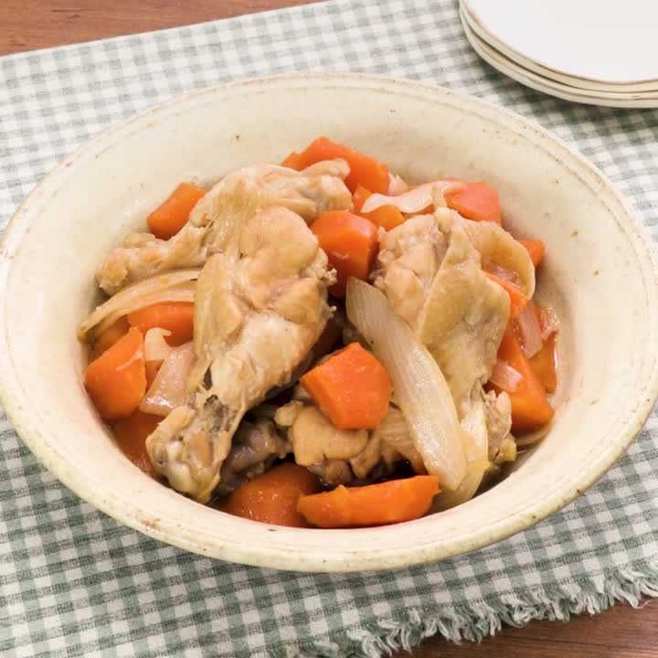 にんじんと手羽元のつや煮