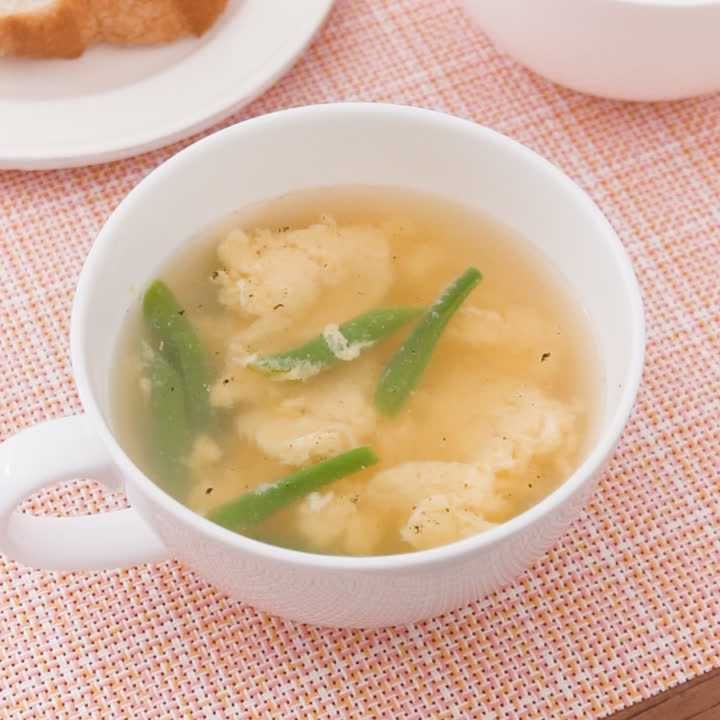 いんげんと卵のコンソメスープ