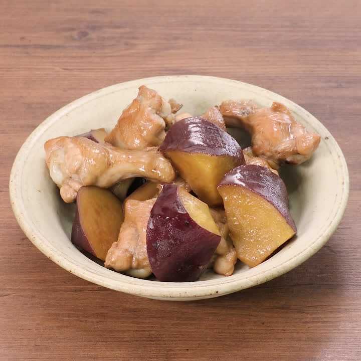 手羽元とさつまいもの照り煮