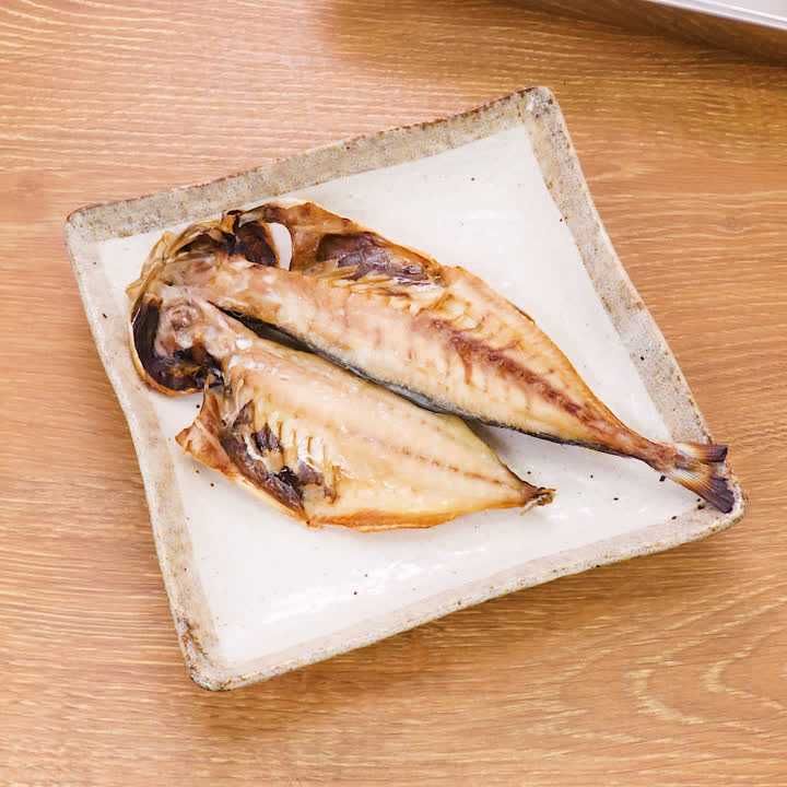 干物の焼き方