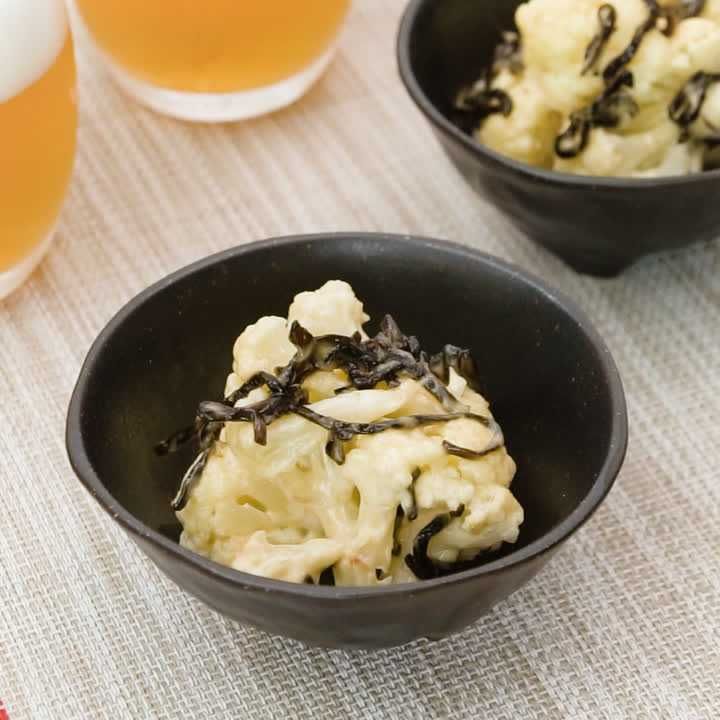 カリフラワーの塩昆布マヨあえ
