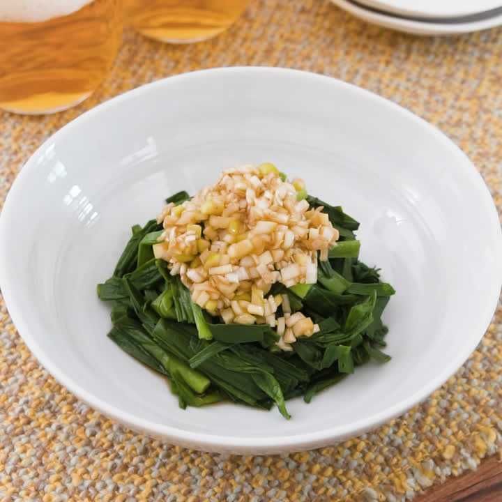 ニラのねぎポン酢だれかけ