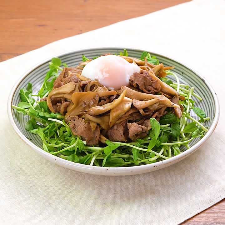 牛肉とまいたけのおかずサラダ