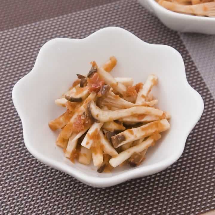 エリンギの梅おかかあえ