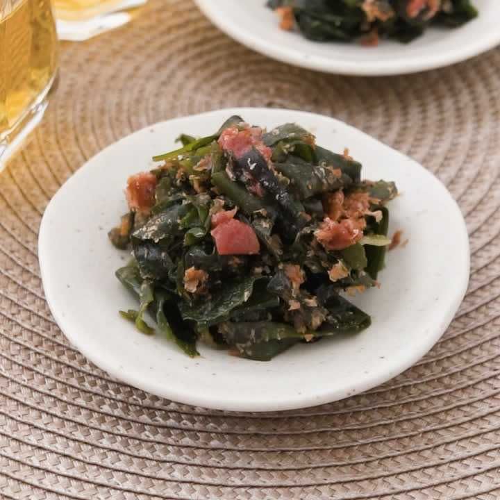 わかめの梅おかかあえ