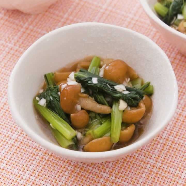 なめこと小松菜のねぎポン酢あえ