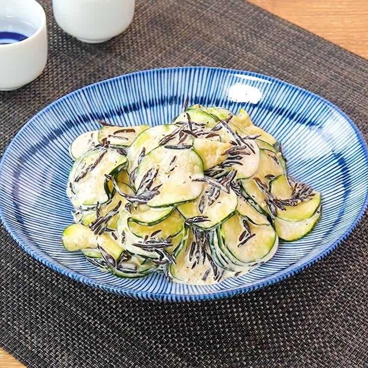 塩もみズッキーニとひじきのマヨあえ