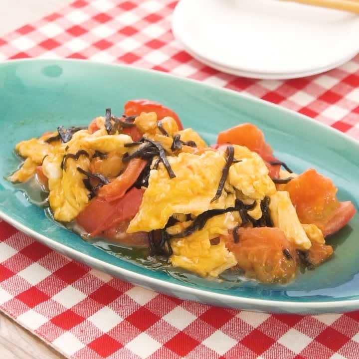 半熟がおいしい トマトと卵の塩昆布炒めのレシピ動画 作り方 Delish Kitchen