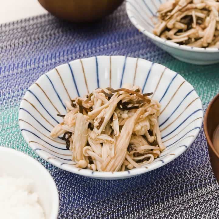 えのきの塩昆布炒め