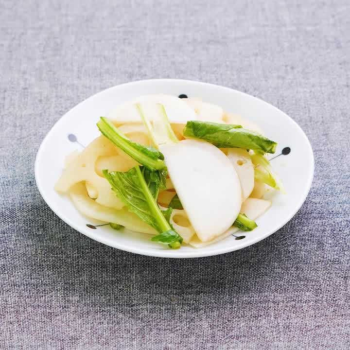 れんこんとかぶの柚子胡椒あえ
