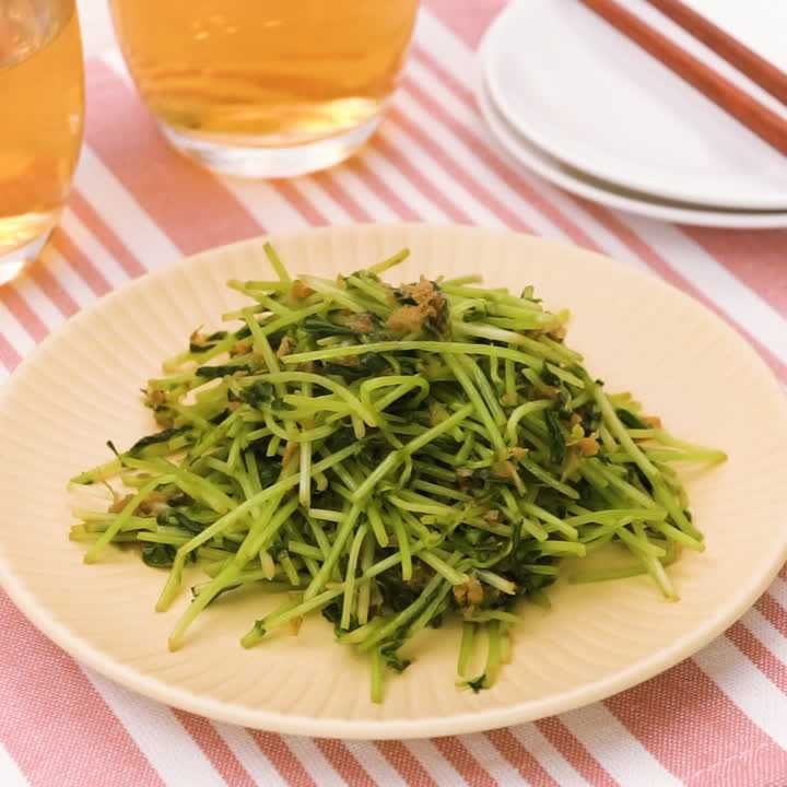 豆苗のおかかバター炒め