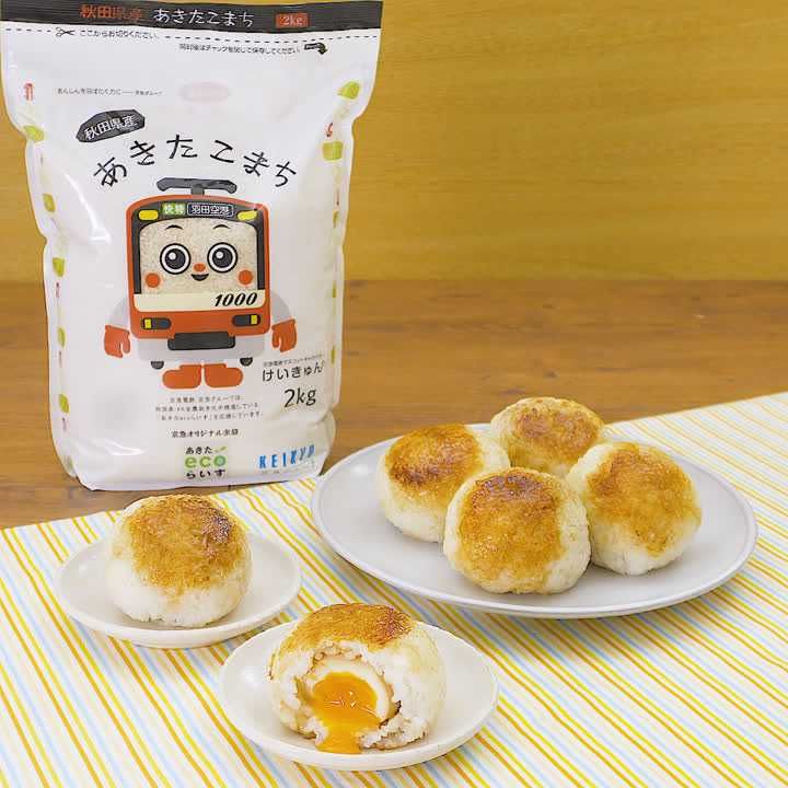 半熟卵の焼きだまこ風