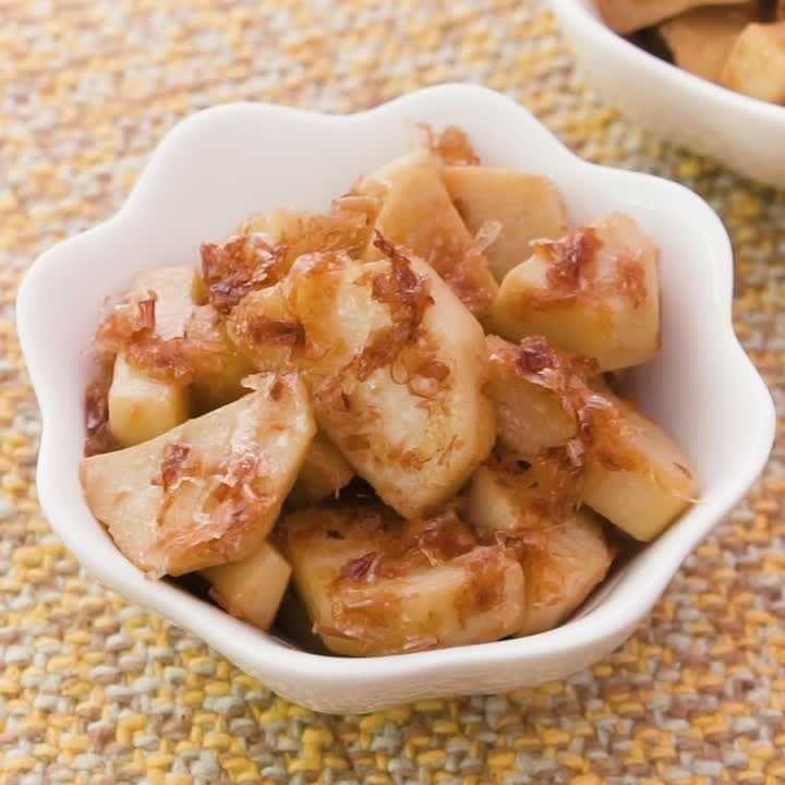 里芋のおかかバター炒め