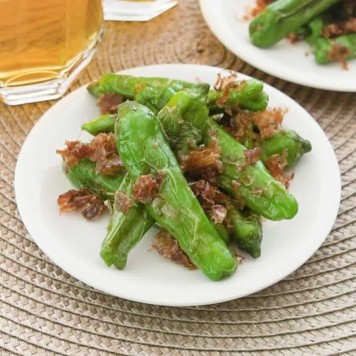 ししとうのおかかバター炒め